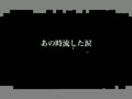 フェリス女学院大学　ラクロス部　2013　入替戦　モチベーションPV