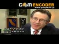 アメリカの司法制度　前４