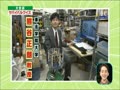 タイトル：キッズ発掘！玉に乗る!